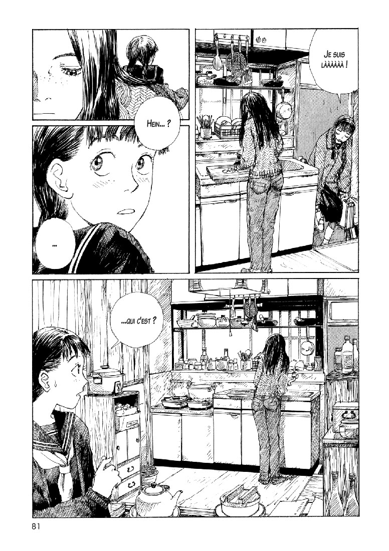 img Sasurai Emanon 12